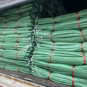 Bao Pp Dệt 300kg