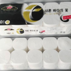 GIẤY CUỘN HÀN QUỐC